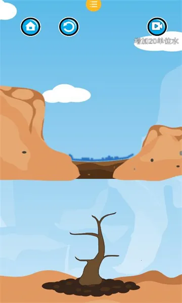 үүȥ����2025�ٷ�����v1.0.3 ��׿���ͼ