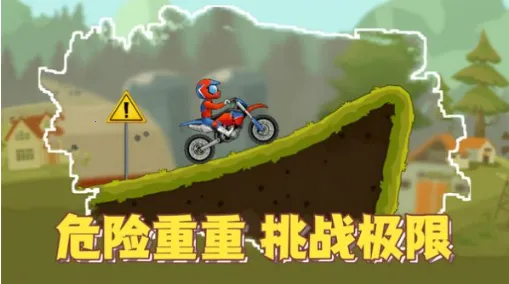 ���ɳ������ټ�ʻ�����ֻ���