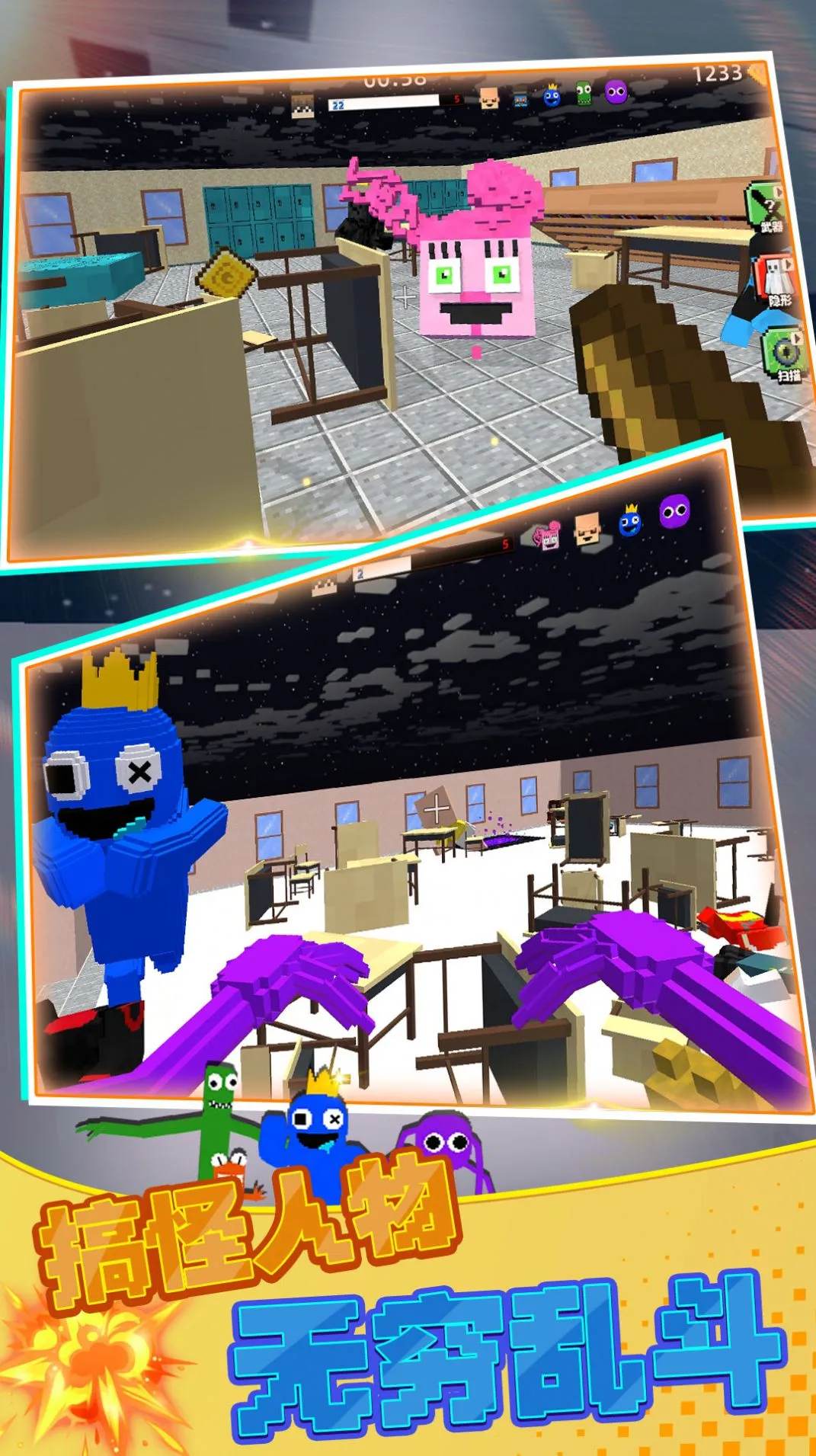 ���ҿֲ������ƻ�2025���ذ�װv2.12.28 �ٷ������ͼ