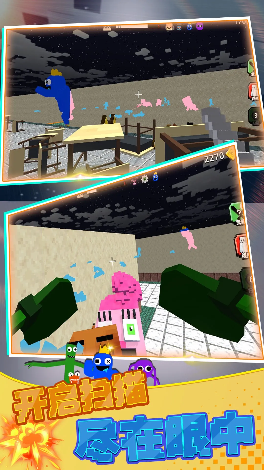 ���ҿֲ������ƻ�2025���ذ�װv2.12.28 �ٷ������ͼ