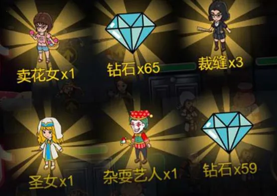 �����Ҷ�����(����ս����Ϸ)