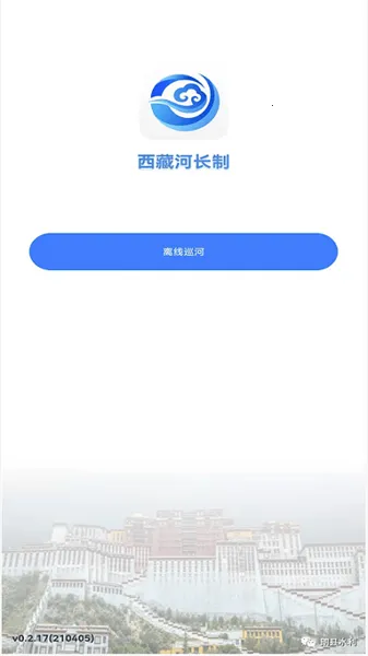 ���غӳ���(�ӵ�����ƽ̨)
