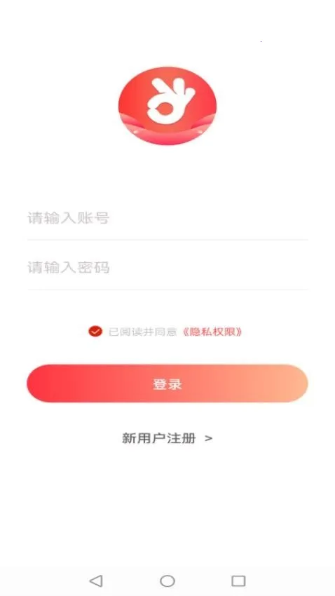 ��Դ�̳ǰ�׿���ֻ���v1.0.0 ��Ѱ��ͼ