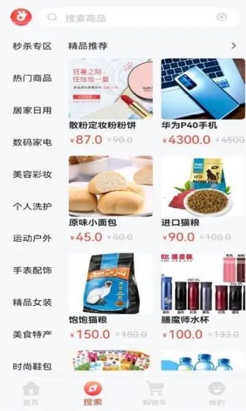 ��Դ�̳ǰ�׿���ֻ���v1.0.0 ��Ѱ��ͼ