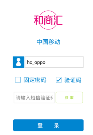 ���̻�2025�ٷ����°汾