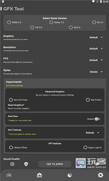 Battle GFX Tool Pro2025�ٷ�����