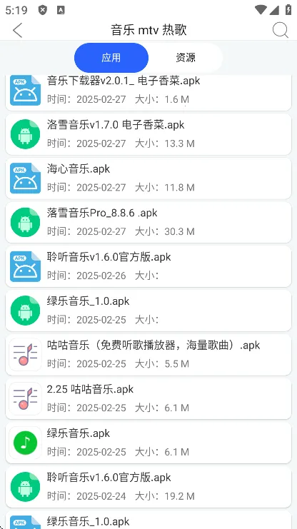 ����(��Դ��������)v5.7 ��Ѱ��ͼ