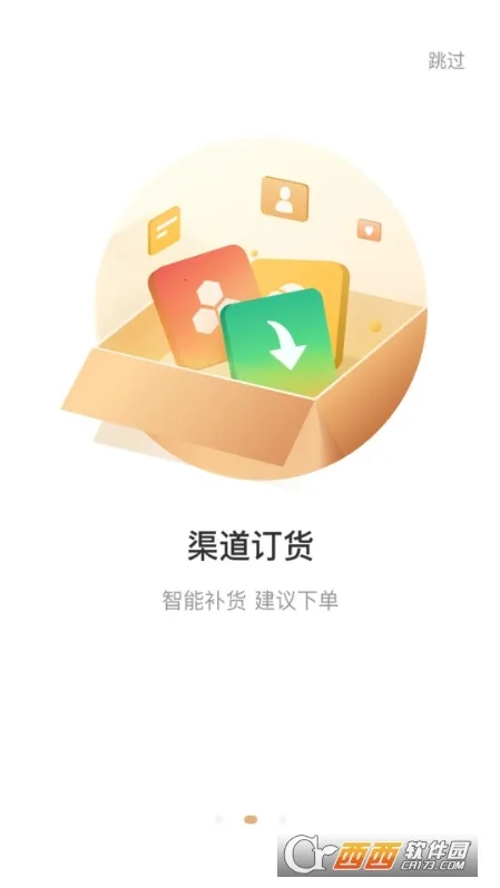ŷҶ�ƾ����̰�׿���ֻ���v1.0.2 �ٷ������ͼ