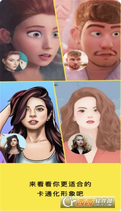 �����������2025���ذ�װ