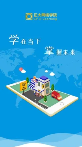 ������Ժ2025���ذ�װ