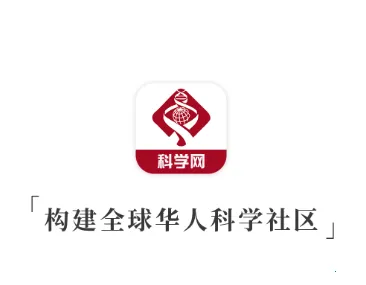 科学网2025下载安装 科学网2025下载安装