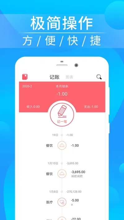 ���˼��˱���׿���ֻ���v1.5 ��Ѱ��ͼ