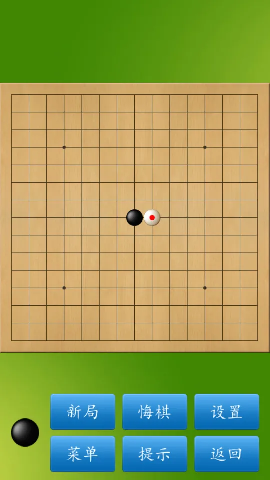 �������ʦ(��������Ϸ)v1.2.3 �ٷ������ͼ