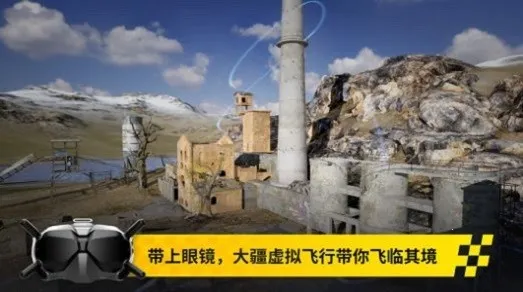 ���������(���˻�ģ����Ϸ)v1.19.0 �ٷ������ͼ