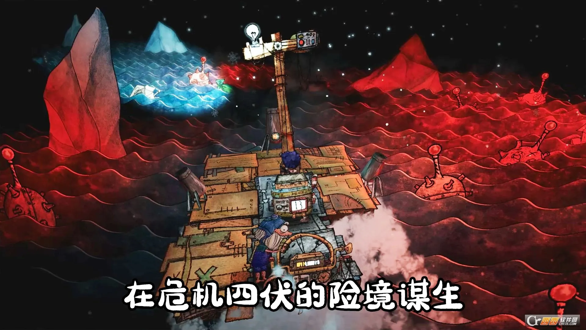 ����ˮ��(����������Ϸ)v1.0.36 ��׿���ͼ