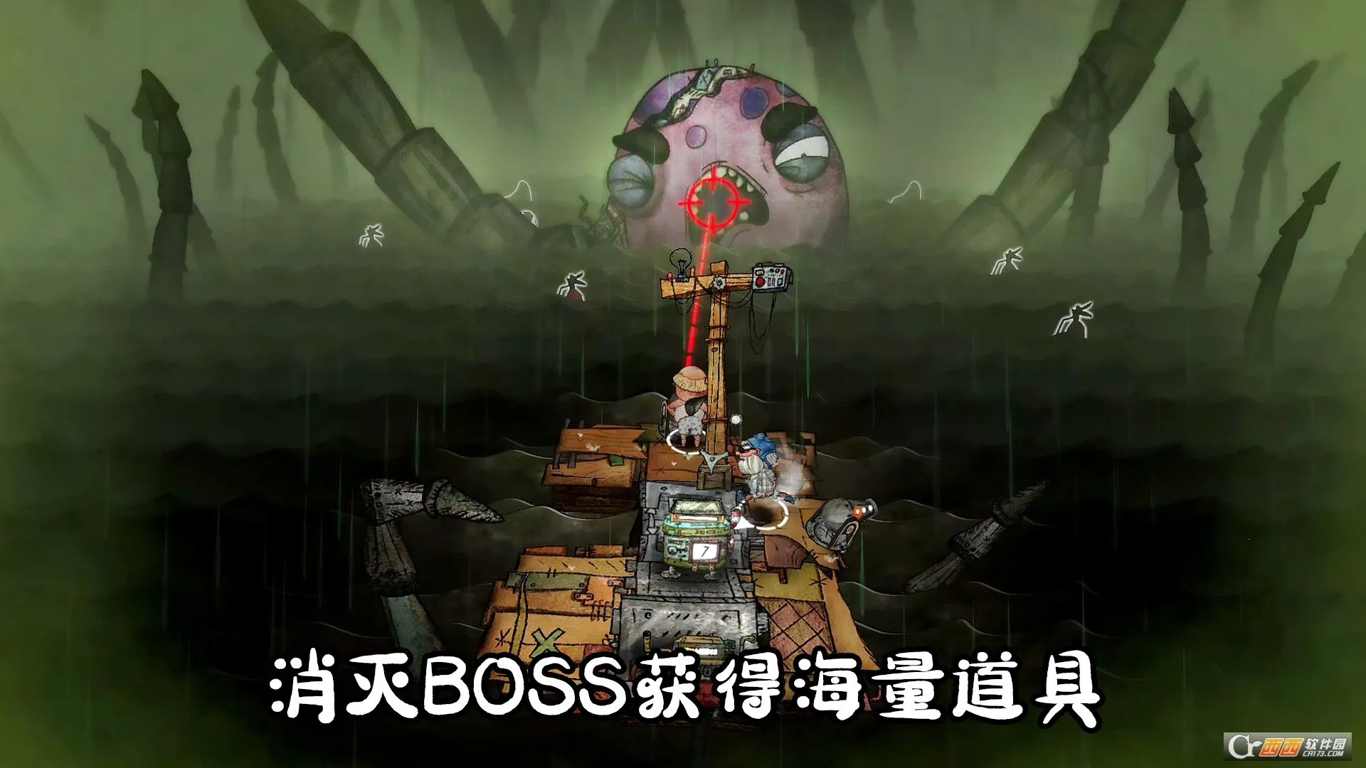 ����ˮ��(����������Ϸ)v1.0.36 ��׿���ͼ