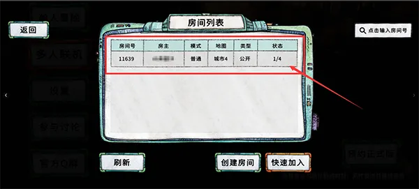 ����ˮ���ֻ���