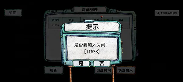 ����ˮ���ֻ���