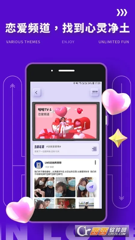 Yodo�罻(Ȥζ�罻����)v2.0.5 �ֻ����ͼ