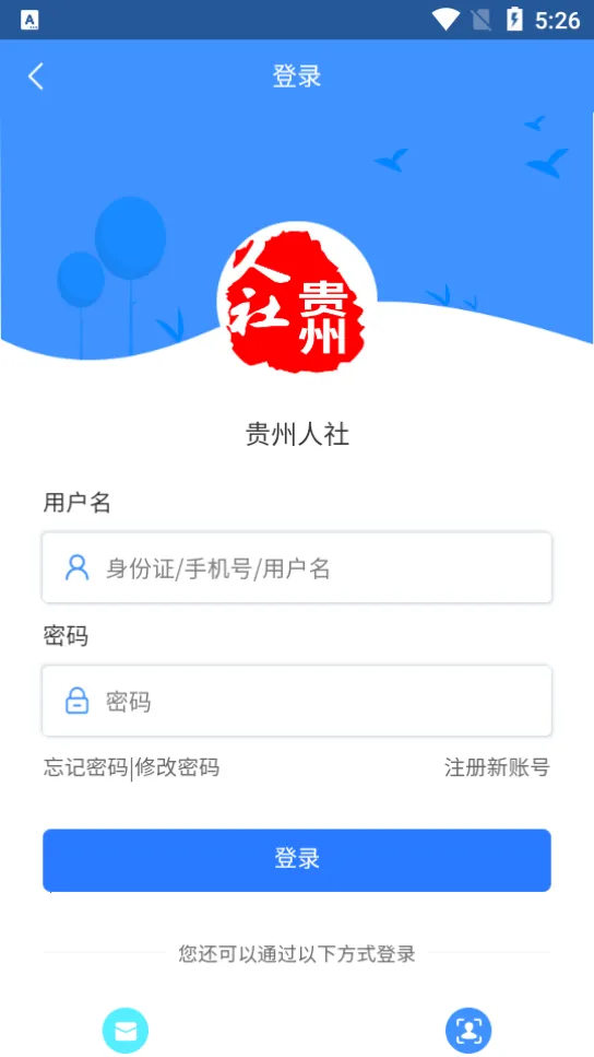 ��������(�������ƽ̨)v1.7.4 �ٷ������ͼ