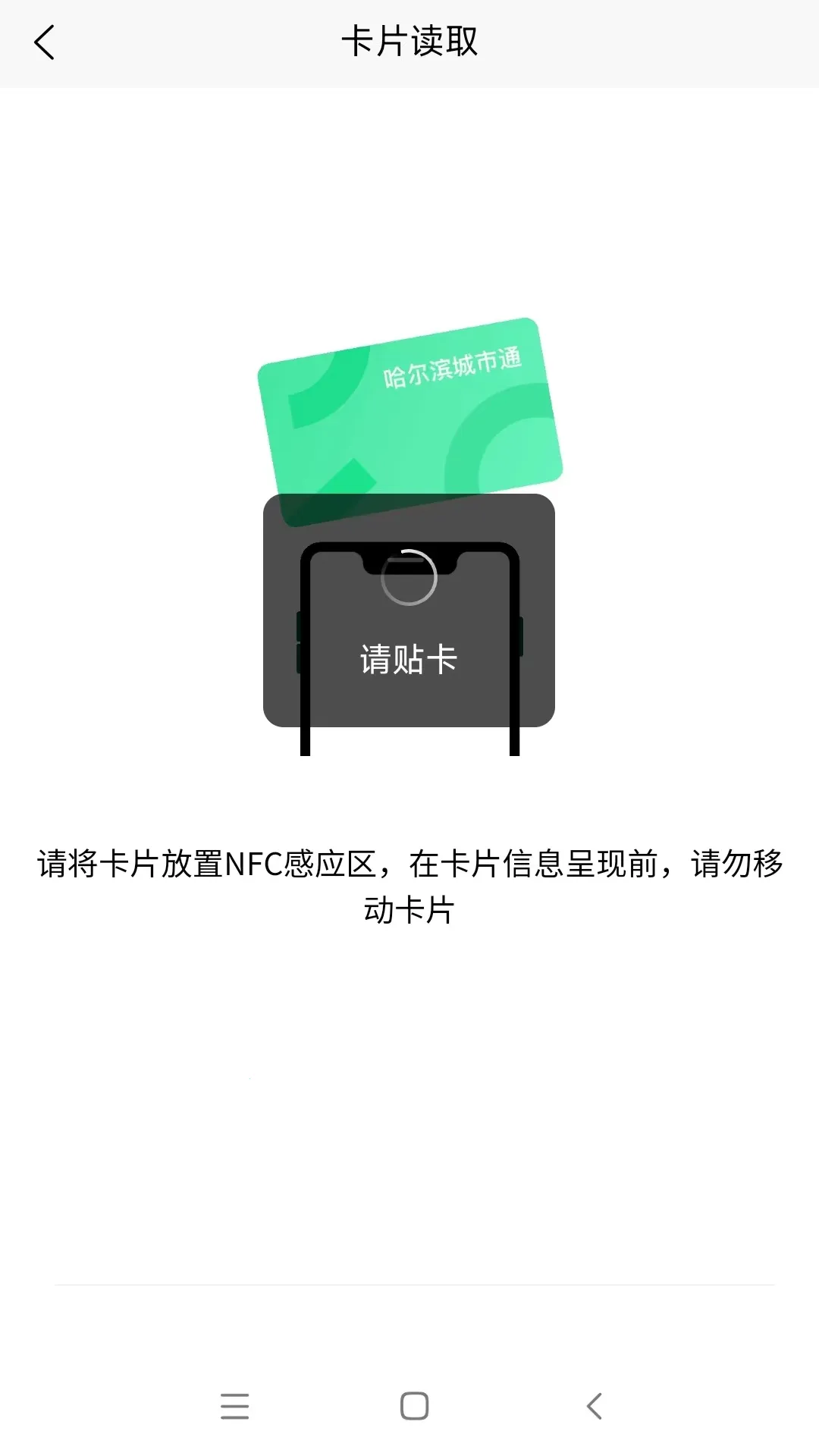 ����������ͨ(���з�������)v2.5.7 �ֻ����ͼ
