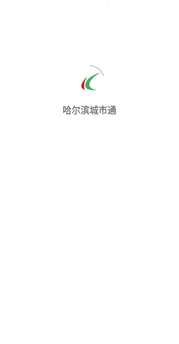 ����������ͨ(���з�������)v2.5.7 �ֻ����ͼ