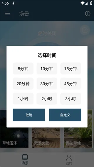 ���������߱�(��������������)