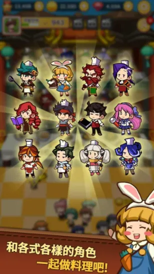 ��Ӫ�л�������(�л�������Ӫ��Ϸ)