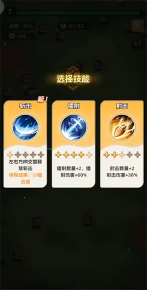 ��ηС��(��������Ϸ)v1.0.6 �ٷ������ͼ