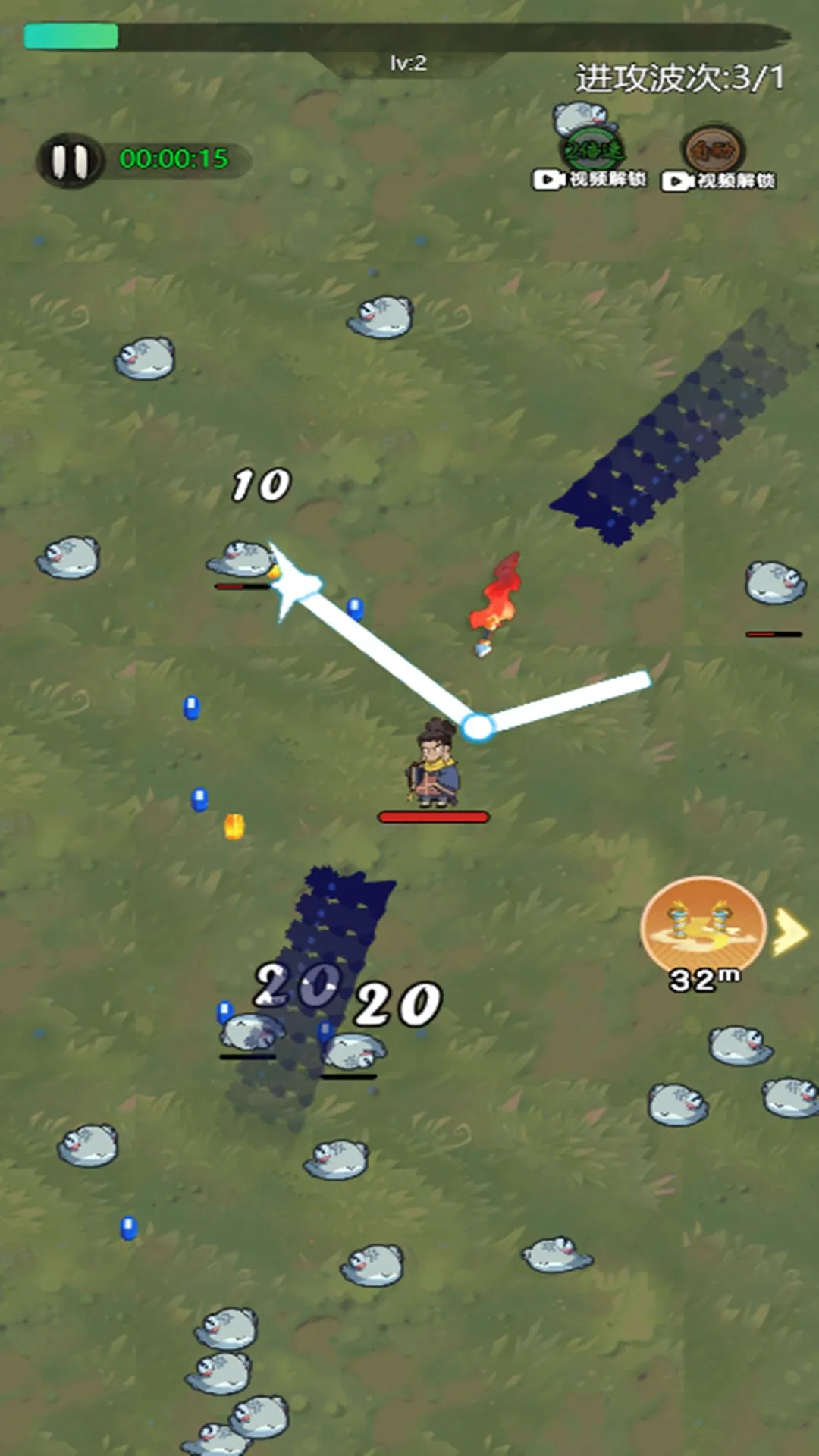 ���ط���(����ð����Ϸ)v2.0.1 �ٷ������ͼ