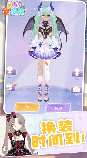 �ȱ�˭���������ֻ���