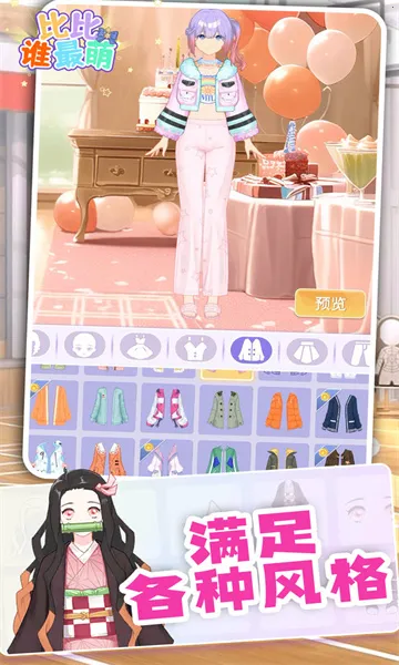 �ȱ�˭���������ֻ���