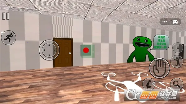 �׶�԰������2025���°汾v1.0.0 �ֻ����ͼ