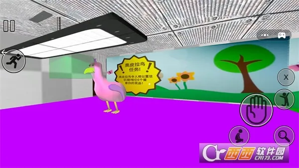 �׶�԰������2025���°汾