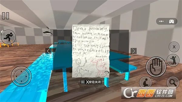 �׶�԰������2025���°汾v1.0.0 �ֻ����ͼ