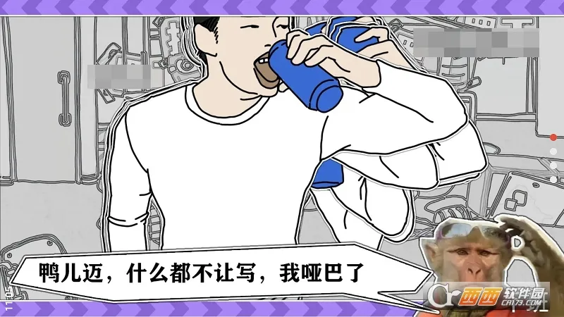 ����ȶ�2025�ٷ����°汾