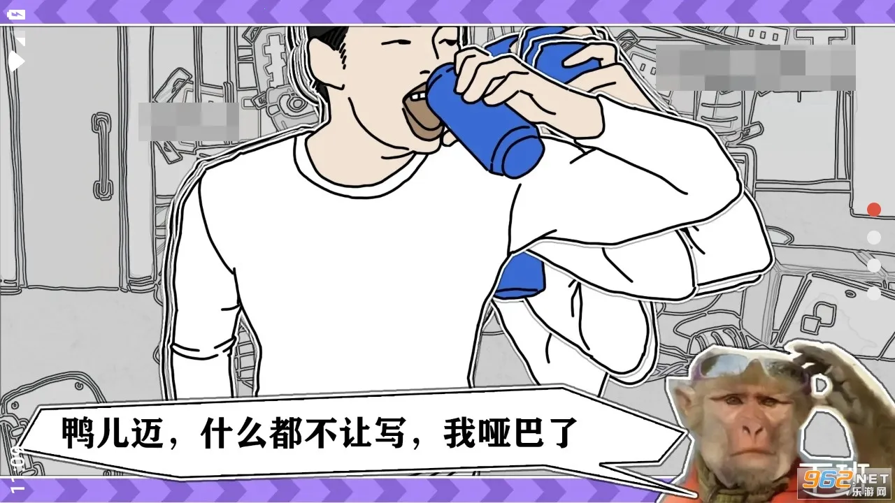 ����ȶ�2025�ٷ����°汾v1.0.0 �ֻ����ͼ