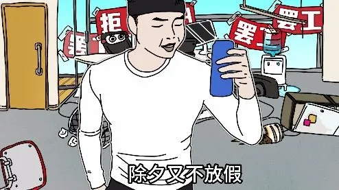 ����ȶ�2025�ٷ����°汾