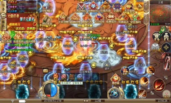 �������������(����Կ���Ϸ)v4.4.7 ��Ѱ��ͼ