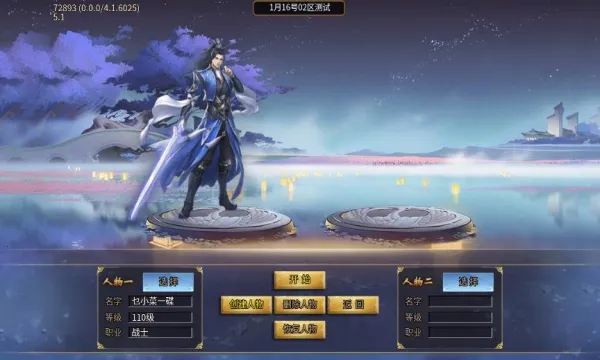 �������������(����Կ���Ϸ)v4.4.7 ��Ѱ��ͼ