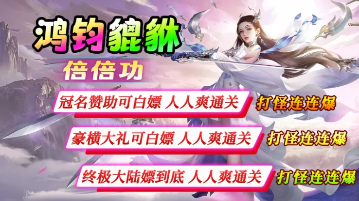 �������������(����Կ���Ϸ)v4.4.7 ��Ѱ��ͼ