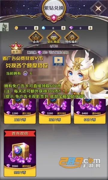 Ѱ��������2025���ذ�װv1.0.35 �ٷ������ͼ