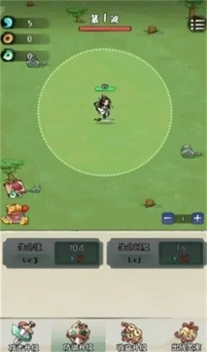 ����������(���ɸ��ð����Ϸ)v1.2.9 ��׿���ͼ