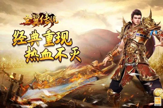 ʥ����˵��׿���ֻ���v7.1.11 �ֻ����ͼ