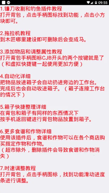 ��¶������������(��������¶��Ϸ) 1.6.15.1v1.6.15.1 �ֻ����ͼ