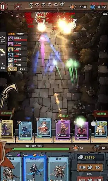 ���߸��������ֻ���v2.5 �ֻ����ͼ