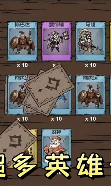 ���߸��������ֻ���v2.5 �ֻ����ͼ