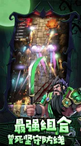 ���߸��������ֻ���v2.5 �ֻ����ͼ