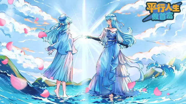 ƽ���������׸�(ģ�⾭Ӫ����)