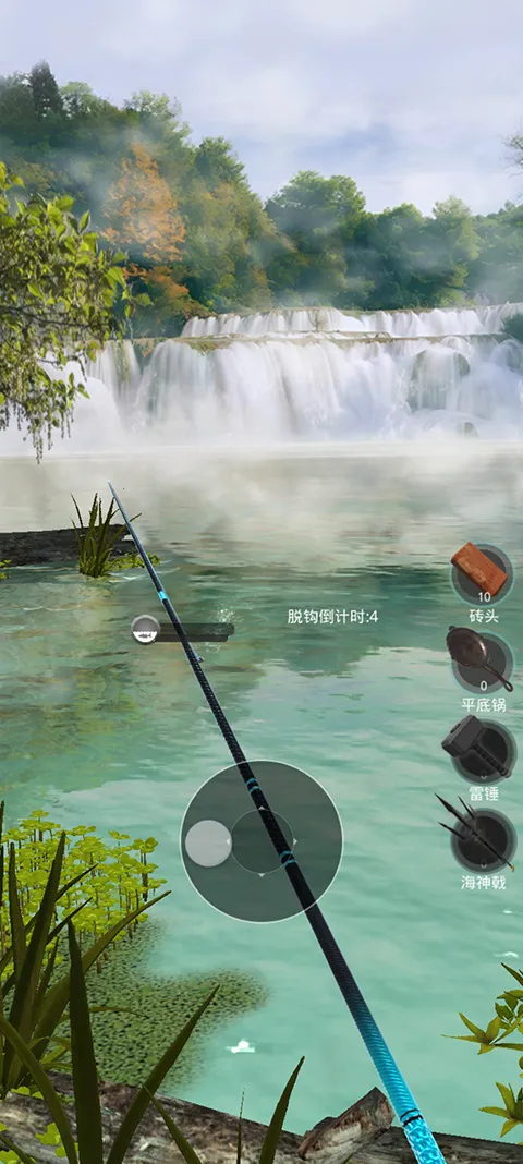 ��Ұ����2������ҫ(ģ�������Ϸ)